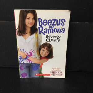 Beezus and Ramona (Ramona Quimby) (Beverly Cleary) -paperback series