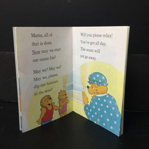 The Berenstain Bears By the Sea (Step Into Reading Level 2) -character reader