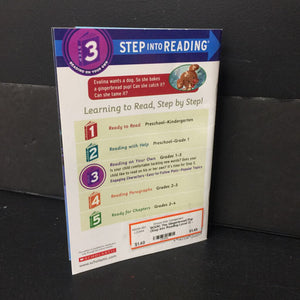 The Gingerbread Pup (Step Into Reading Level 2) -character reader