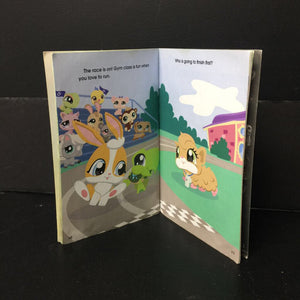 Teacher's Pet (Scholastic Reader Level 2) (Littlest Pet Shop) -character reader
