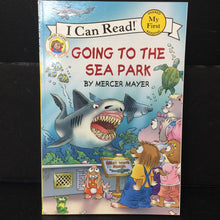 Load image into Gallery viewer, Archived on 2024-07-30 by SC for fulfilment
