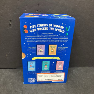 Five Stories of Women Who Rocked the World Book Collection (Good Night Stories for Rebel Girls) (Notable Person) -hardcover educational series
