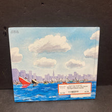 Load image into Gallery viewer, Little Toot: The Classic Abridged Edition (Hardie Gramatky) -hardcover
