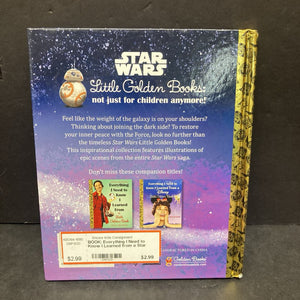 Everything I Need to Know I Learned from a Star Wars Little Golden Book -hardcover character