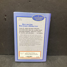 Load image into Gallery viewer, Ticket to Danger (A Cassandra Mystery) (Jennifer Austin) -hardcover series
