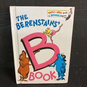 The Berenstains' B Book (Stan Berenstain) -dr. seuss