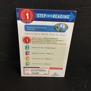 Driving School (Elbow Grease) (John Cena)(Step Into Reading Level 1) -character reader