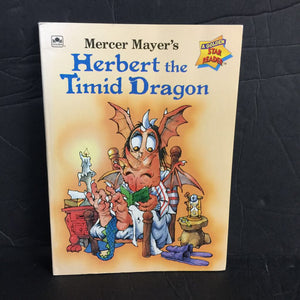Herbert the Timid Dragon (Mercer Mayer) (Golden Star Reader) -reader