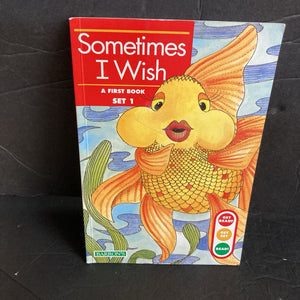 Sometimes I Wish (Barron's Set 1) (Kelli C. Foster) -reader