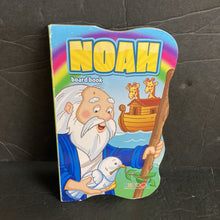 Load image into Gallery viewer, Noah -board religion
