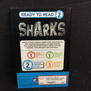 Sharks (Ready to Read Level 2) -educational reader
