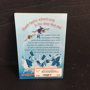 Deep-sea Disaster (Shark School) (Davy Ocean) -paperback series