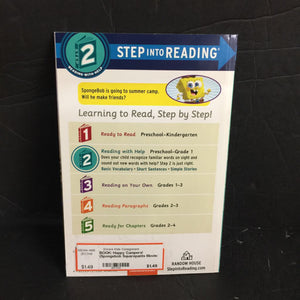 Happy Campers! (Spongebob Squarepants Movie: Sponge on the Run) (Step Into Reading Level 2) -character reader