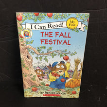 Load image into Gallery viewer, The Fall Festival (My First I Can Read) (Little Critter) (Mercer Mayer) -character reader
