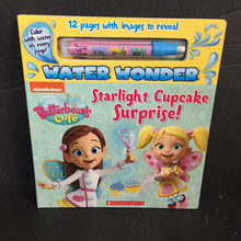 Load image into Gallery viewer, Starlight Cupcake Surprise (Butterbean&#39;s Cafe) (Water Wonder) -character board
