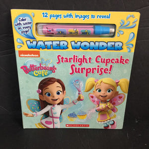 Starlight Cupcake Surprise (Butterbean's Cafe) (Water Wonder) -character board