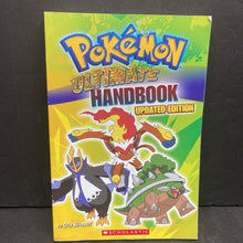 Load image into Gallery viewer, Pokemon Ultimate Handbook: Updated Edition (Cris Silvestri) -paperback character
