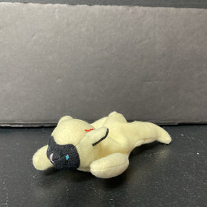 Chops the Lamb Beanie Baby