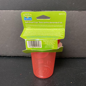 Elmo Spill Proof Sippy Cup (NEW)