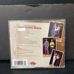 High School Musical Soundtrack-Music