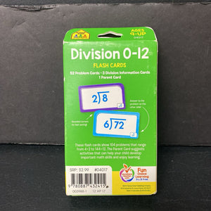 Division 0-12 Flash Cards