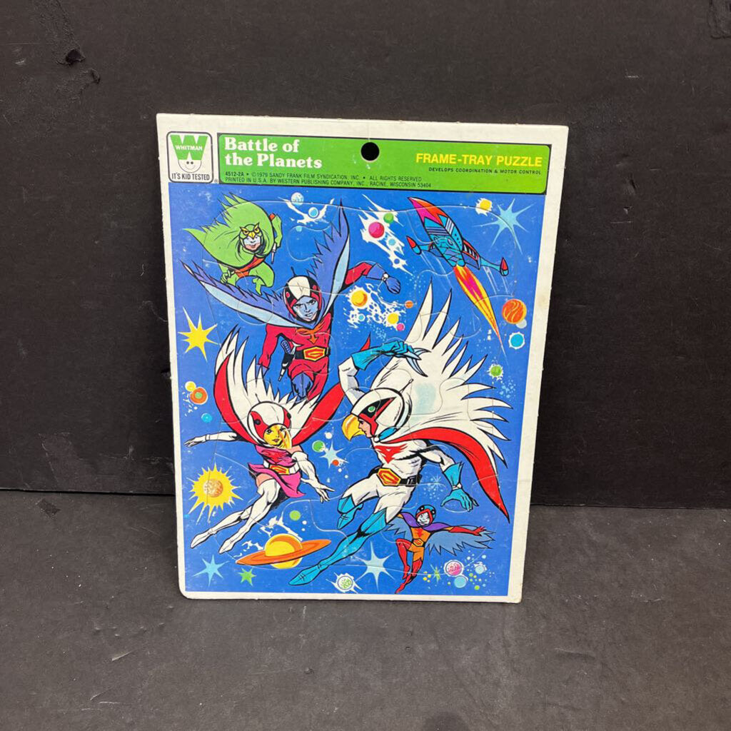 12pc Battle of the Planets Frame-Tray Puzzle 1979 Vintage Collectible