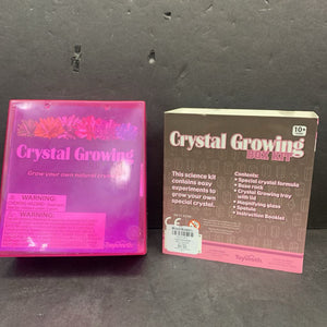 Crystal Growing Box Kit (NEW)