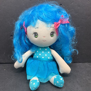 Cutie Curls Plush Doll