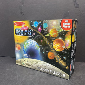 48pc Solar System Floor Puzzle