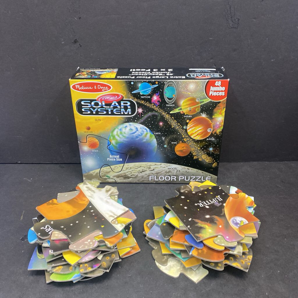 48pc Solar System Floor Puzzle