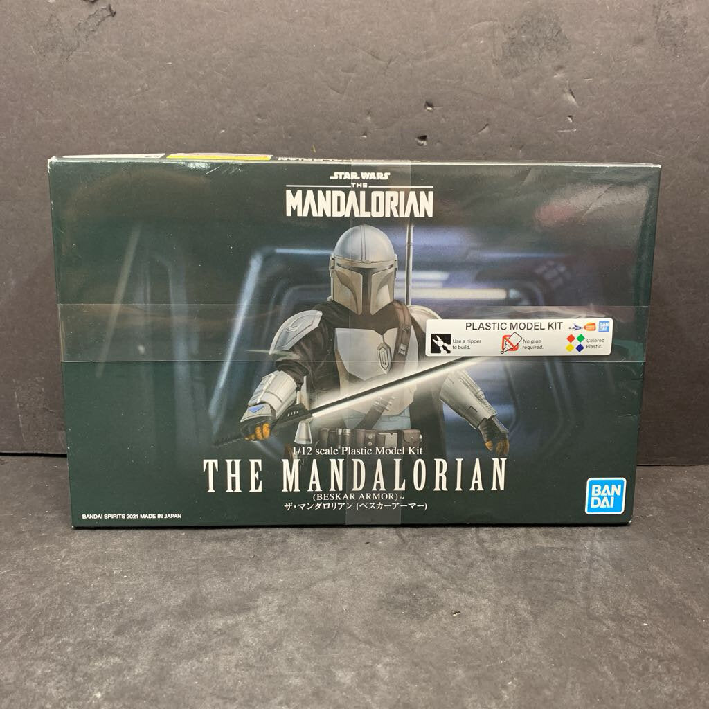 The Mandalorian Beskar Armor Model (NEW)