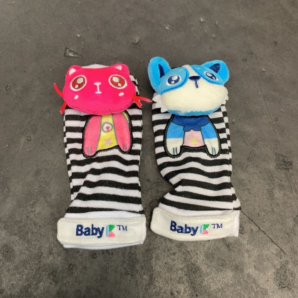 Striped Rattle Socks (Baby K)
