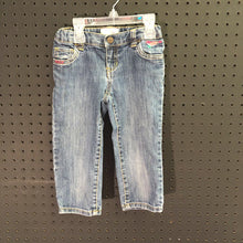 Load image into Gallery viewer, Archived on 2023-12-26 by SC for fulfilment
