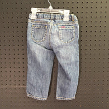 Load image into Gallery viewer, Archived on 2023-12-26 by SC for fulfilment
