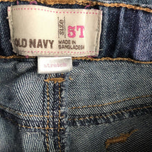 Load image into Gallery viewer, Archived on 2023-12-26 by SC for fulfilment
