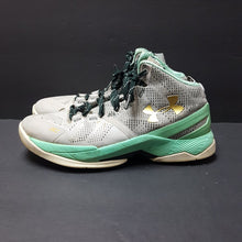 Load image into Gallery viewer, Archived on 2023-11-22 by SC for fulfilment
