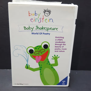 Baby Einstein: Baby Shakespeare, World Of Poetry-Episode