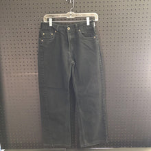 Load image into Gallery viewer, Archived on 2024-04-15 by SC for fulfilment
