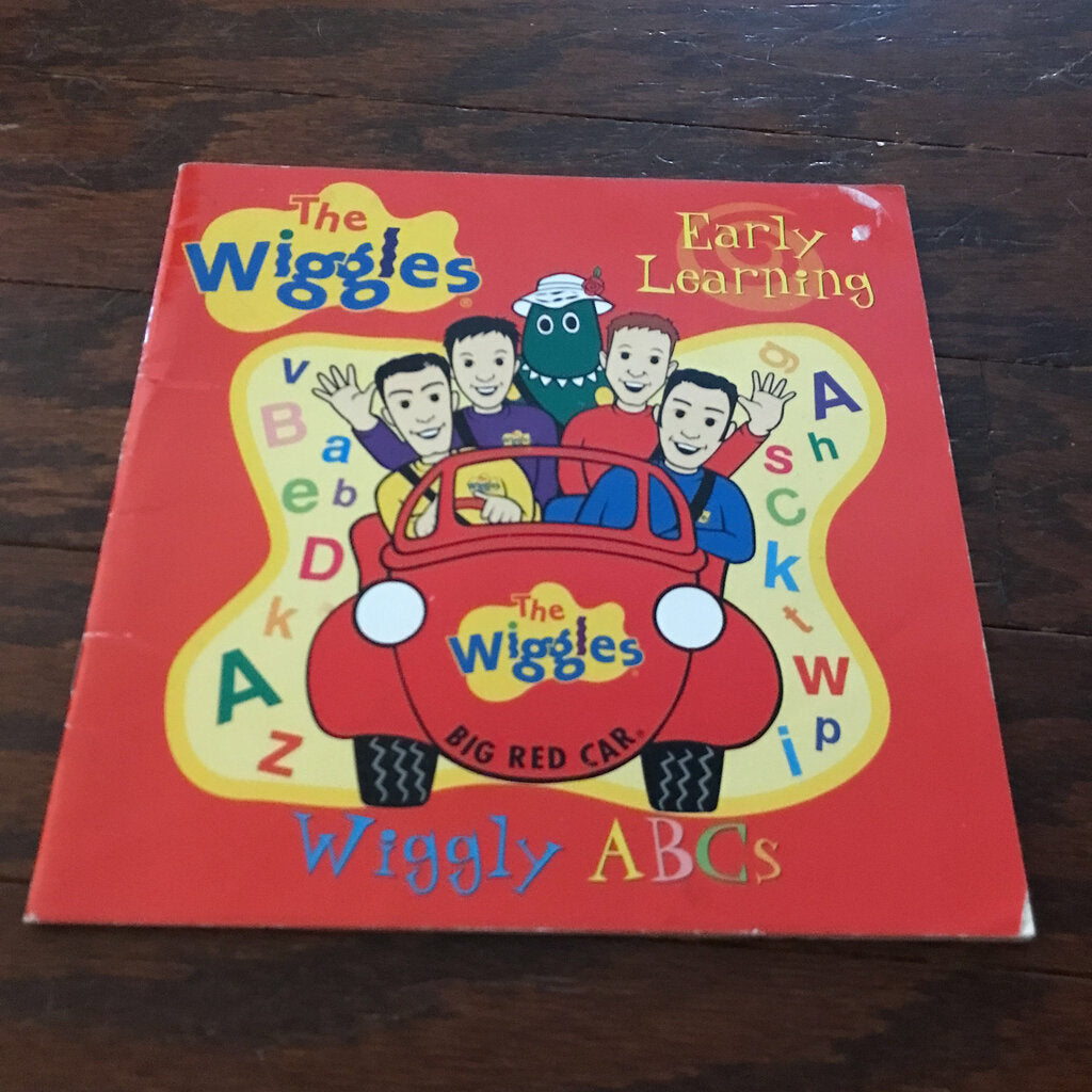 Wiggly ABCs -character