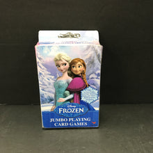 Load image into Gallery viewer, Archived on 2024-04-14 by SC for fulfilment
