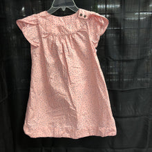 Load image into Gallery viewer, Archived on 2023-11-01 by SC for fulfilment
