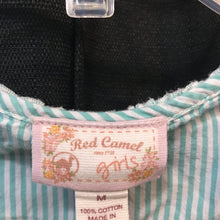 Load image into Gallery viewer, Archived on 2023-11-15 by SC for fulfilment
