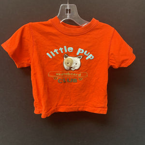 "little pup skateboard club" t-shirt