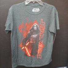 Load image into Gallery viewer, Archived on 2023-11-01 by SC for fulfilment
