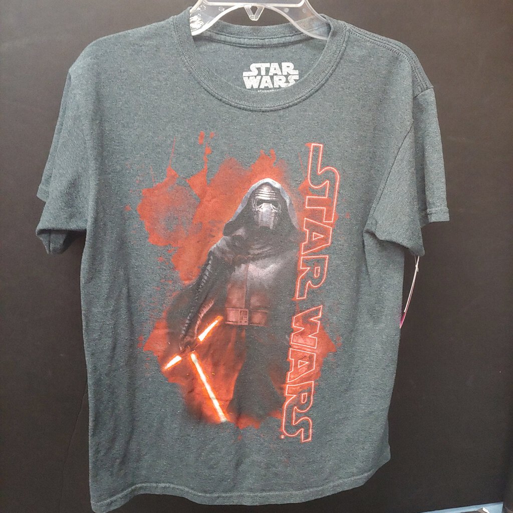 Archived on 2023-11-01 by SC for fulfilment