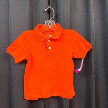 Load image into Gallery viewer, Archived on 2023-11-23 by SC for fulfilment
