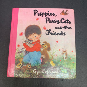 Puppies, Pussycats and Other Friends (Gyo Fujikawa) -board