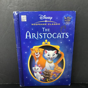 The Aristocats (Disney) -special