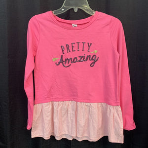 "pretty amazing" sweater