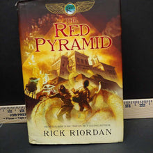 Load image into Gallery viewer, The Red Pyramid (Kane Chronicles) (Rick Riordan) -series
